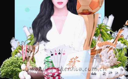 赛场对抗图 清晰捕捉每个动作